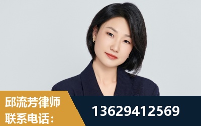 通辽-企业展示图