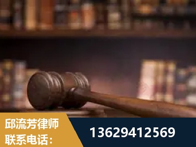 通辽-毒品罪改判
