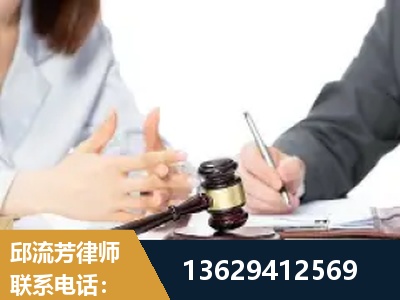 通辽-新型网络犯罪