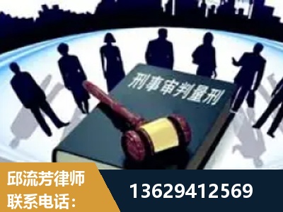 通辽-诈骗类犯罪