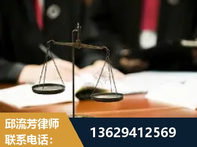 通辽-抚养权