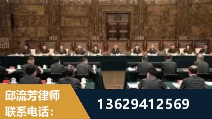 通辽-重大刑事案件处理