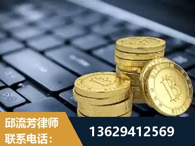 通辽-取保率高