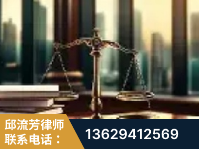 通辽-重大刑事案件处理