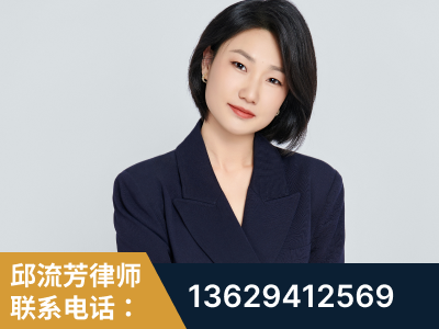 通辽-企业展示图